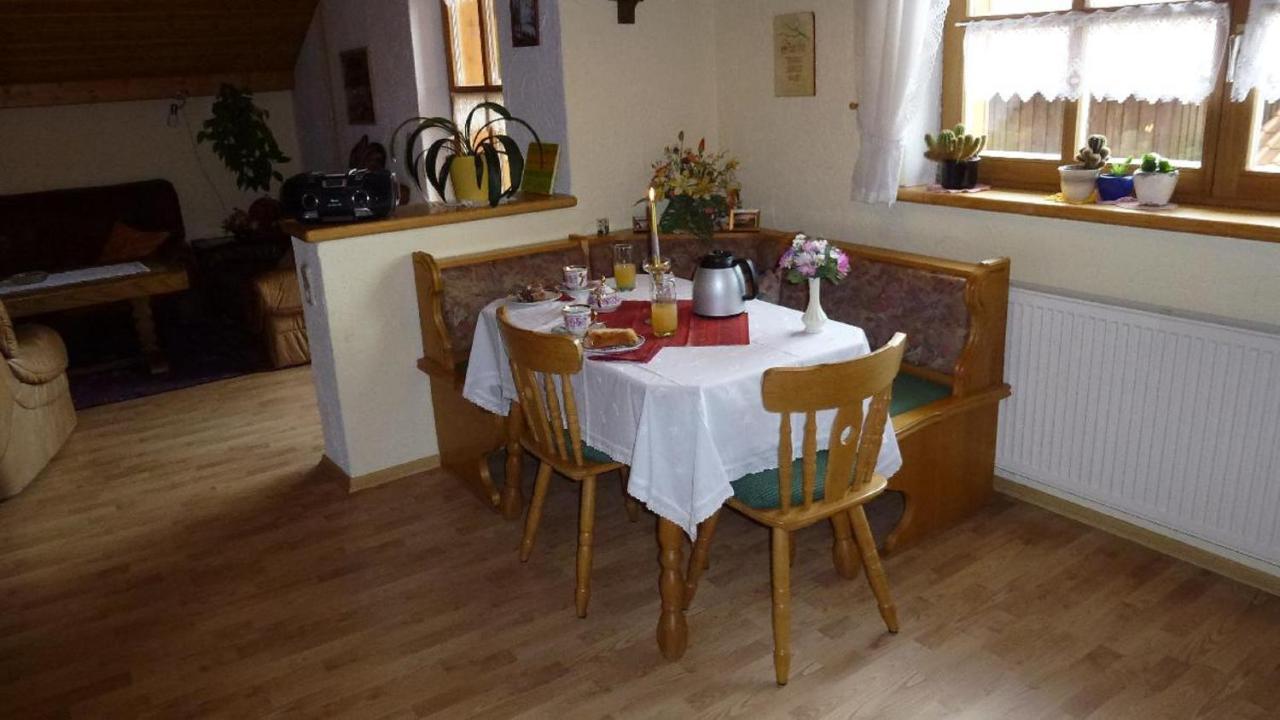 Ferienwohnung Fernblick 弗赖翁 外观 照片